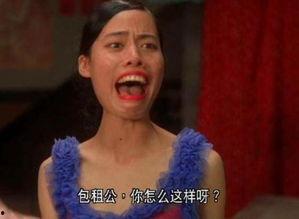 陈凯师正常照片,光影中的魅力瞬间