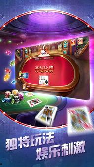 永信娱乐,打造国产动漫产业的领军力量